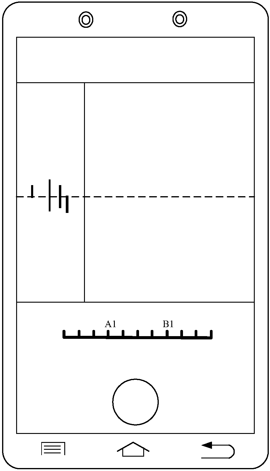 Recording method and mobile terminal