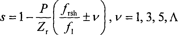 Cage type asynchronous motor rotor strip-broken failure detecting method