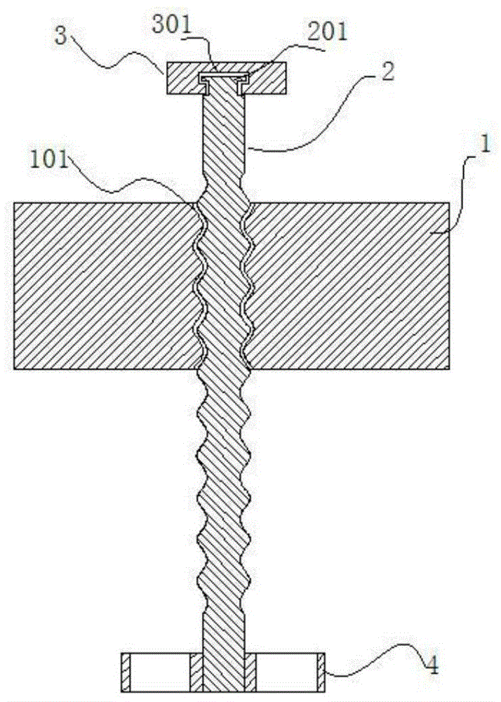 Spiral lifting stirrer, cup lid and cup