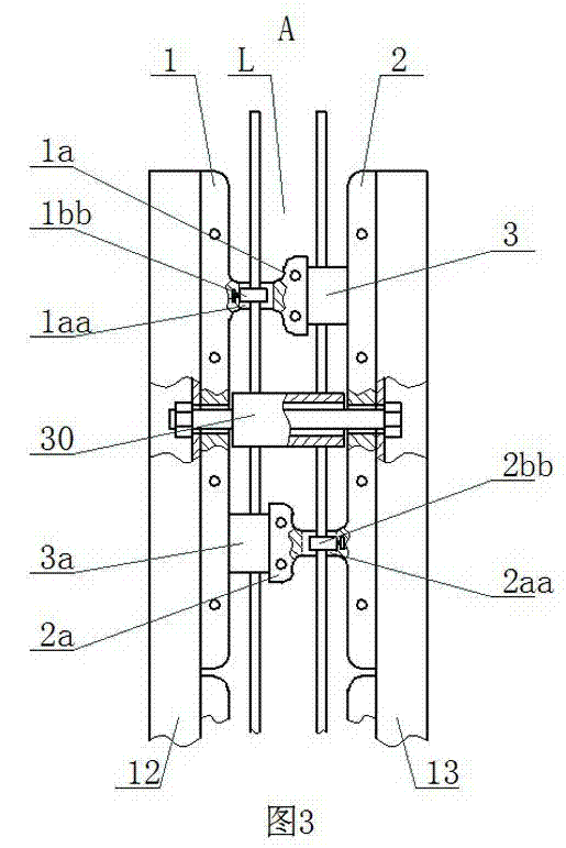 Support device for pouring shear wall