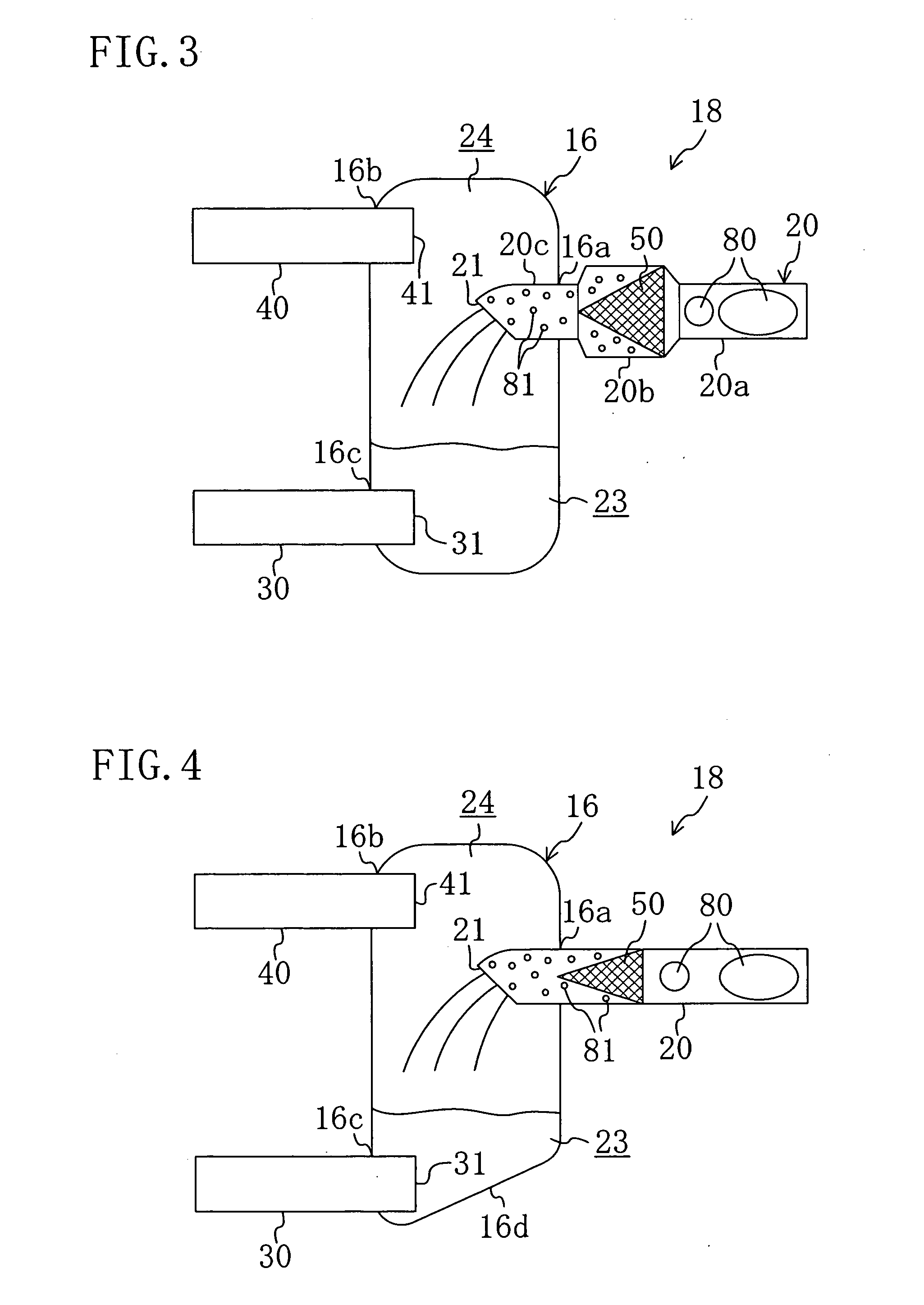 Gas-Liquid Separator and Refrigeration System With Gas-Liquid Seperator