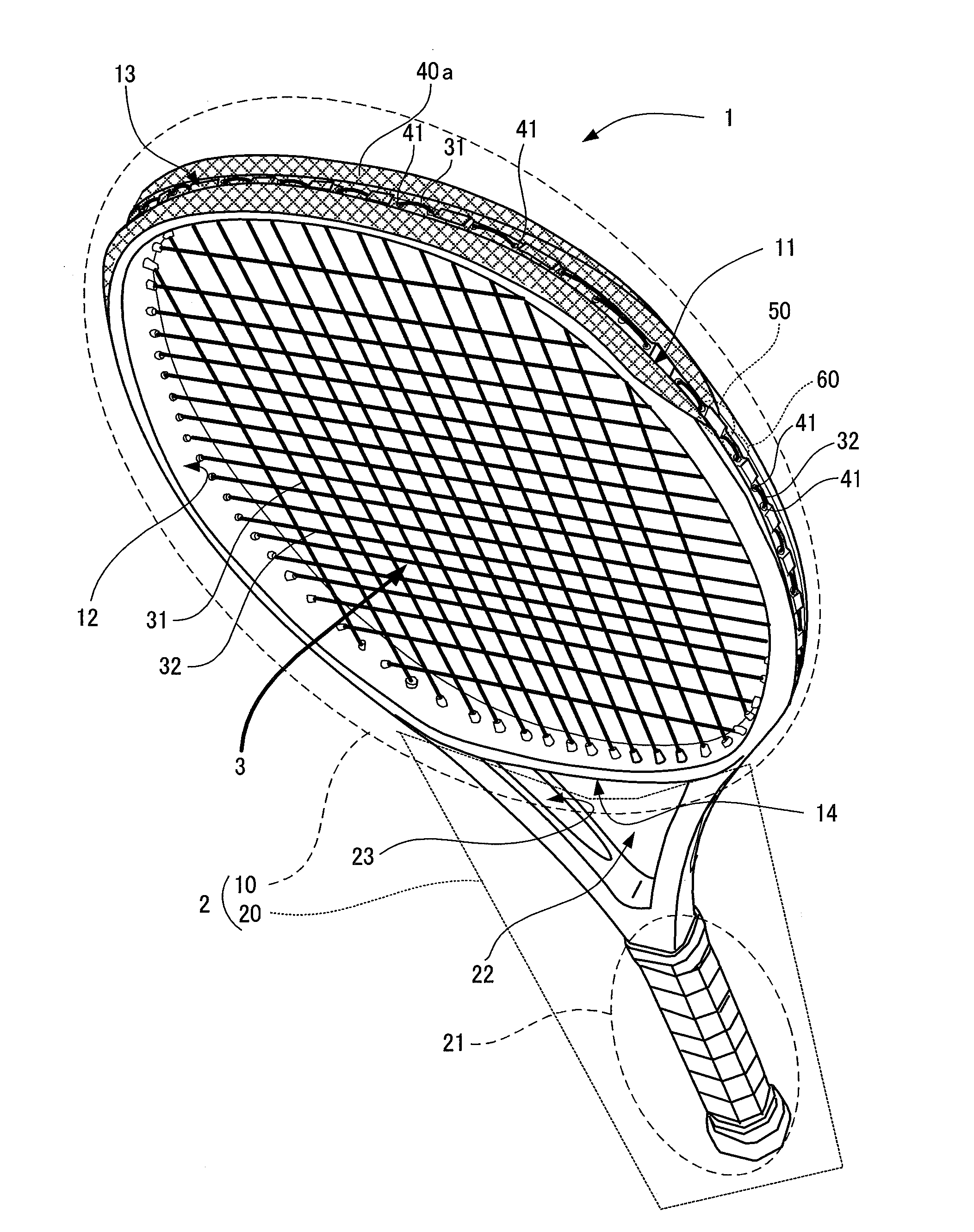 Racket