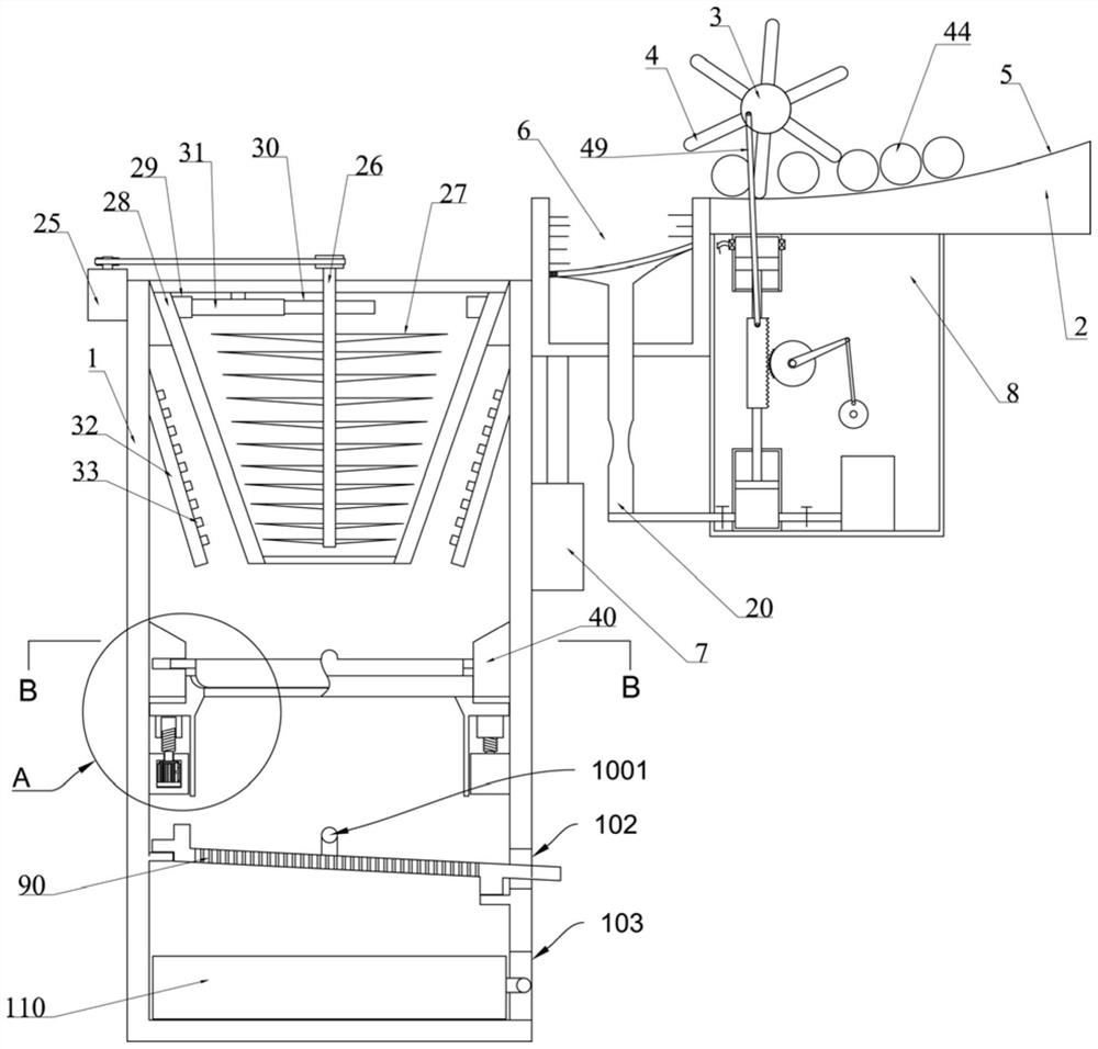 Traditional Chinese medicinal material conveying, grinding and crushing device