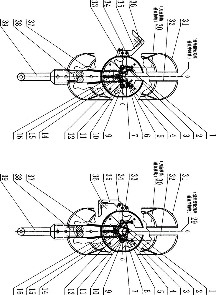 C-shaped spring. stress automatic synchronous opening and closing tool holder. mulberry leaf mulberry trunk cutting and pulling cutting harvesting tool