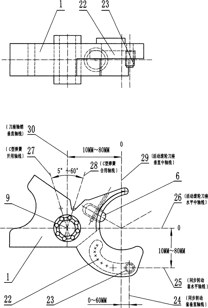 C-shaped spring. stress automatic synchronous opening and closing tool holder. mulberry leaf mulberry trunk cutting and pulling cutting harvesting tool