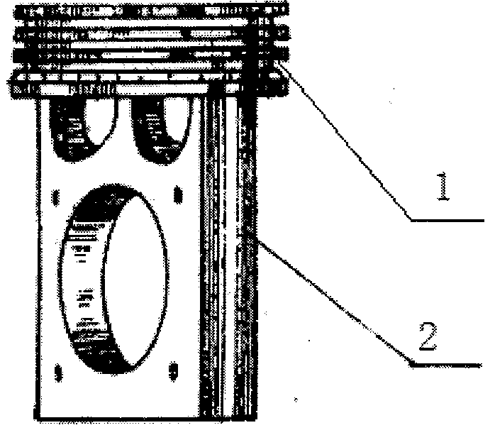 Piston for double-stroke crank round sliding block internal combustion engine and internal combustion engine