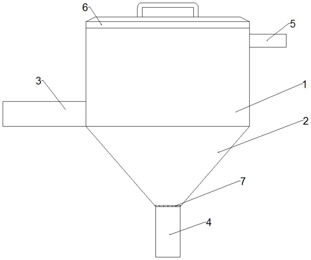 Processing Technology of Quickly Refreshing Walnut