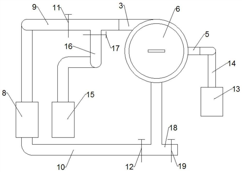 Processing Technology of Quickly Refreshing Walnut