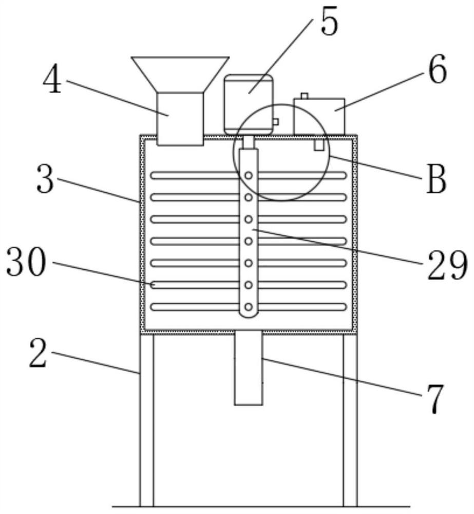 Environment-friendly and energy-saving screening and sand washing all-in-one machine