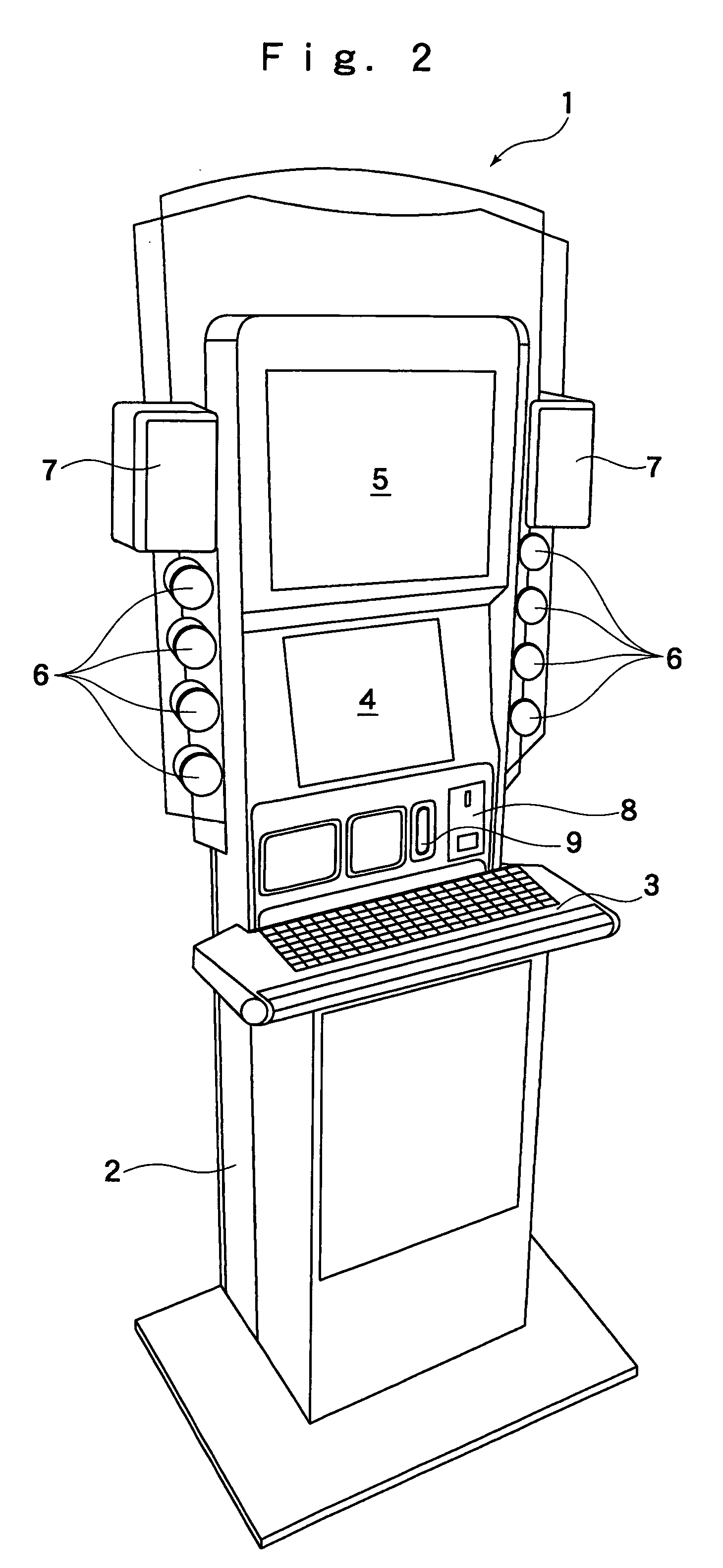 Gaming system and typing game apparatus