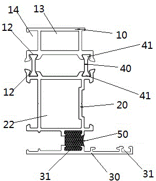 Aluminum alloy profile with double heat insulation broken bridge structures