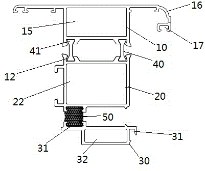 Aluminum alloy profile with double heat insulation broken bridge structures