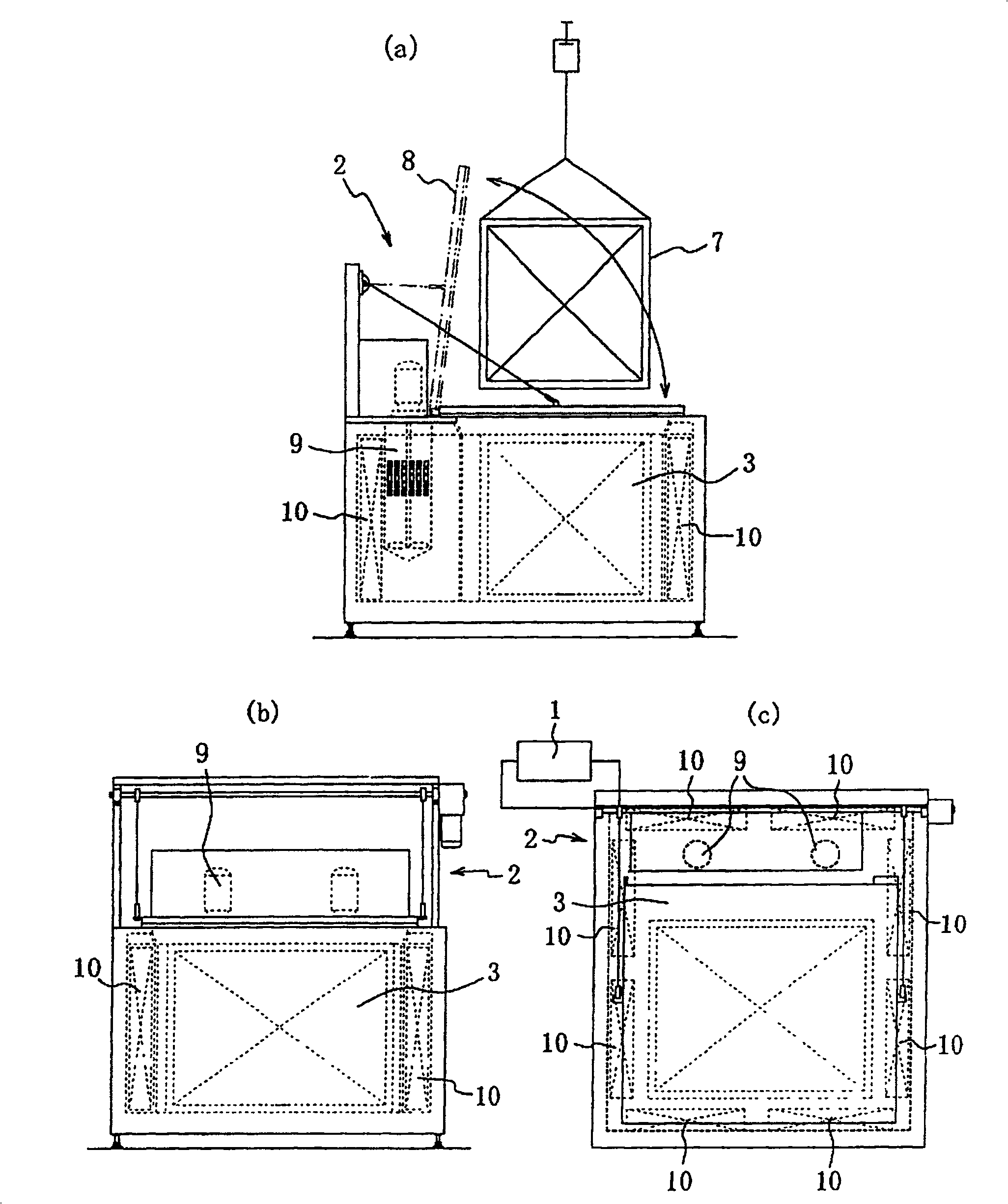 Liquid cooling foods freezer