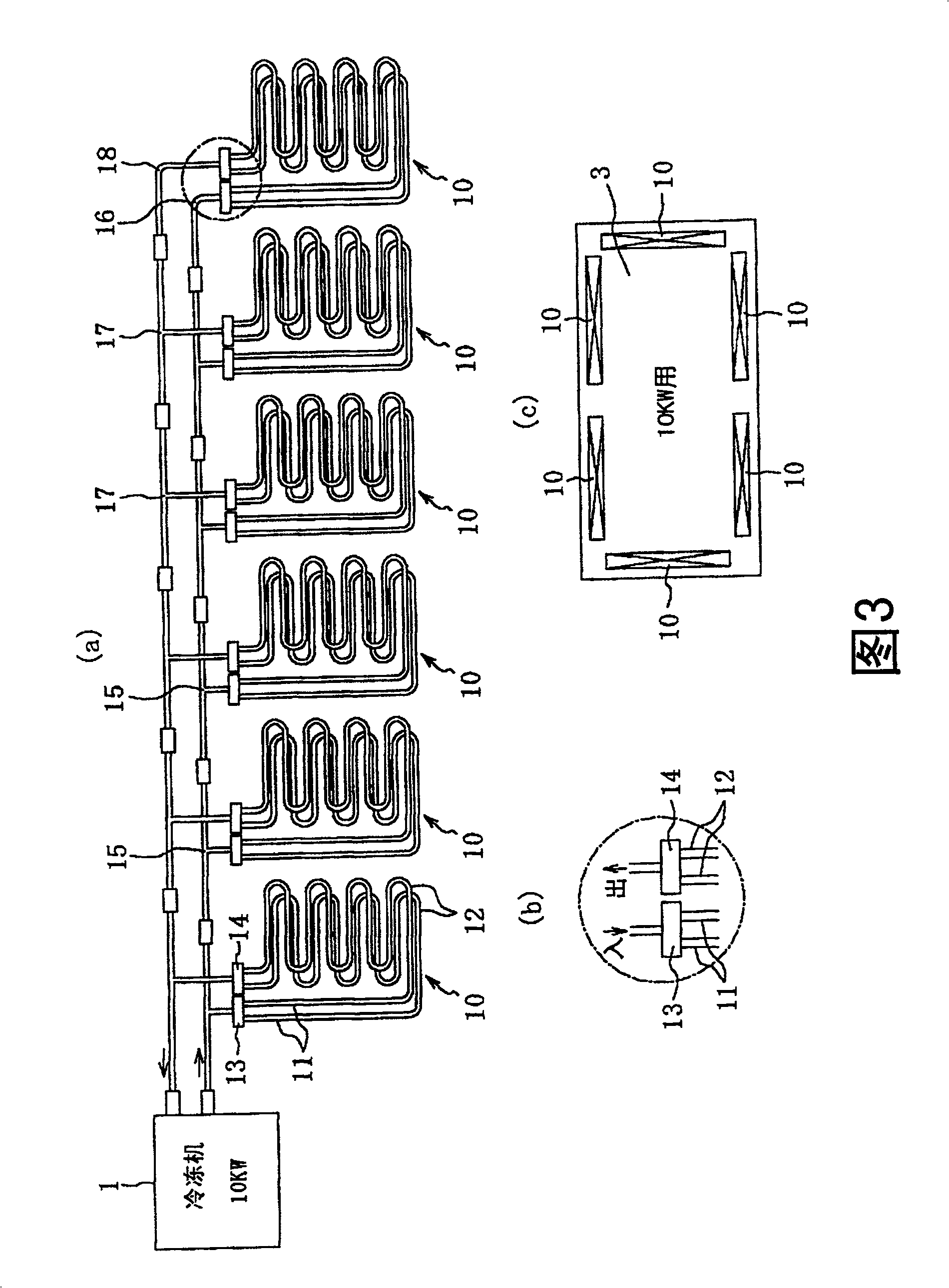 Liquid cooling foods freezer