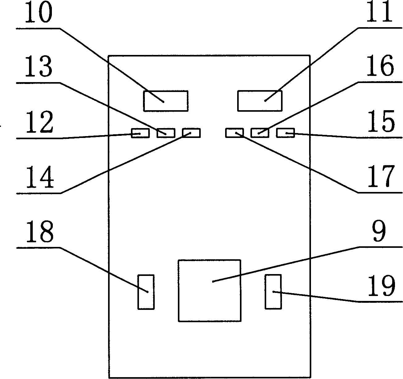 Electronic resonance alcoholized fresh-keeping machine