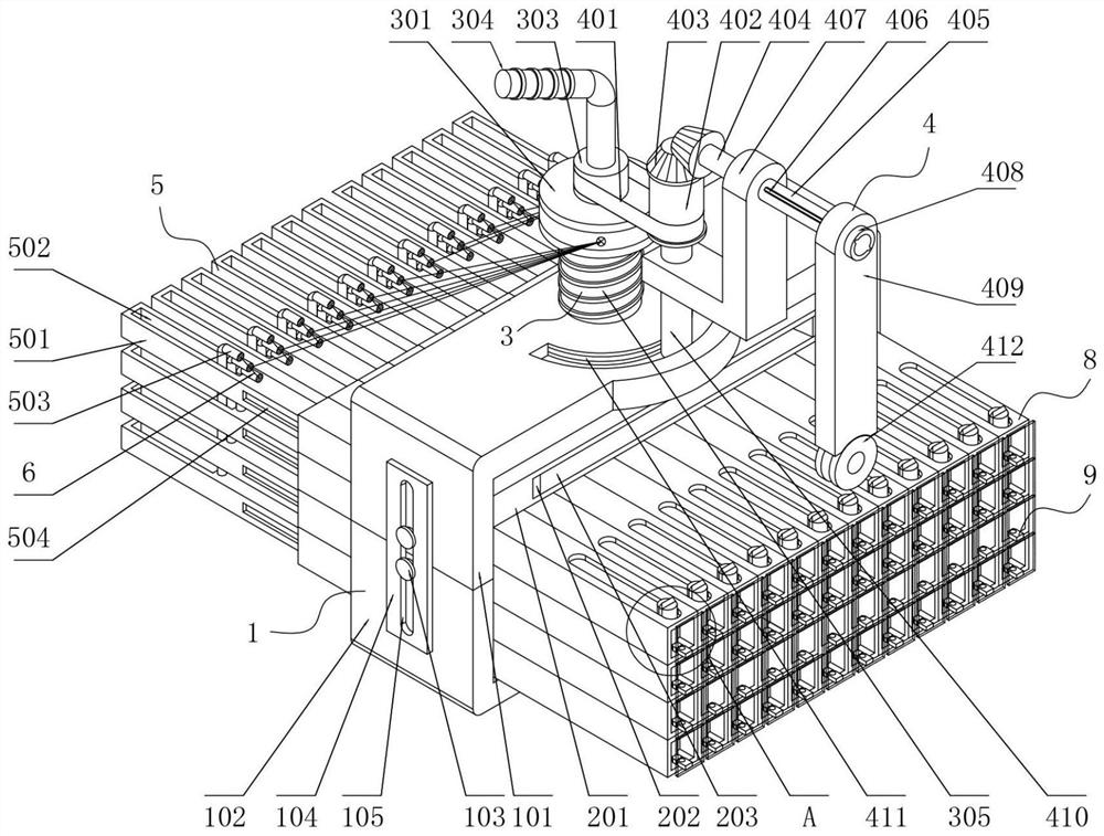 A metering device for irregular surfaces or contours with adjustable precision