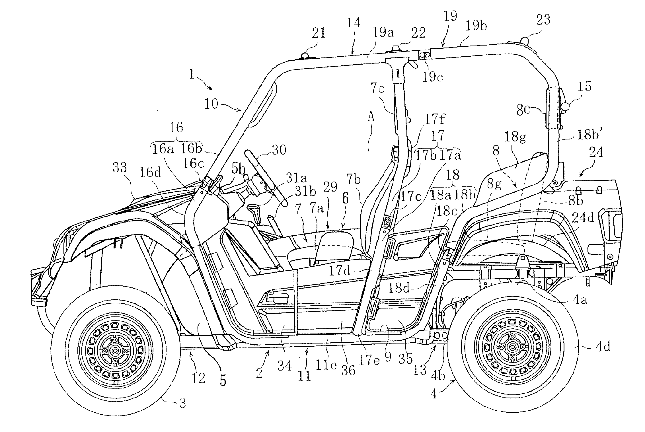 Utility vehicle