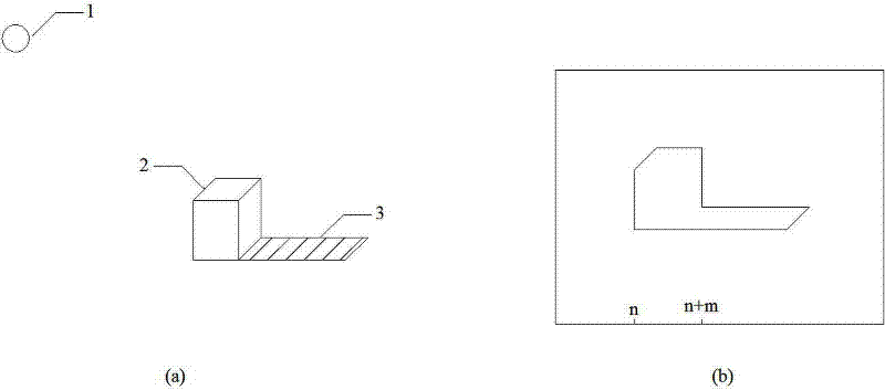 Method for acquiring shadeless target image