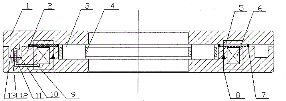 Cylindrical roller thrust bearing having integrated speed change function for small load