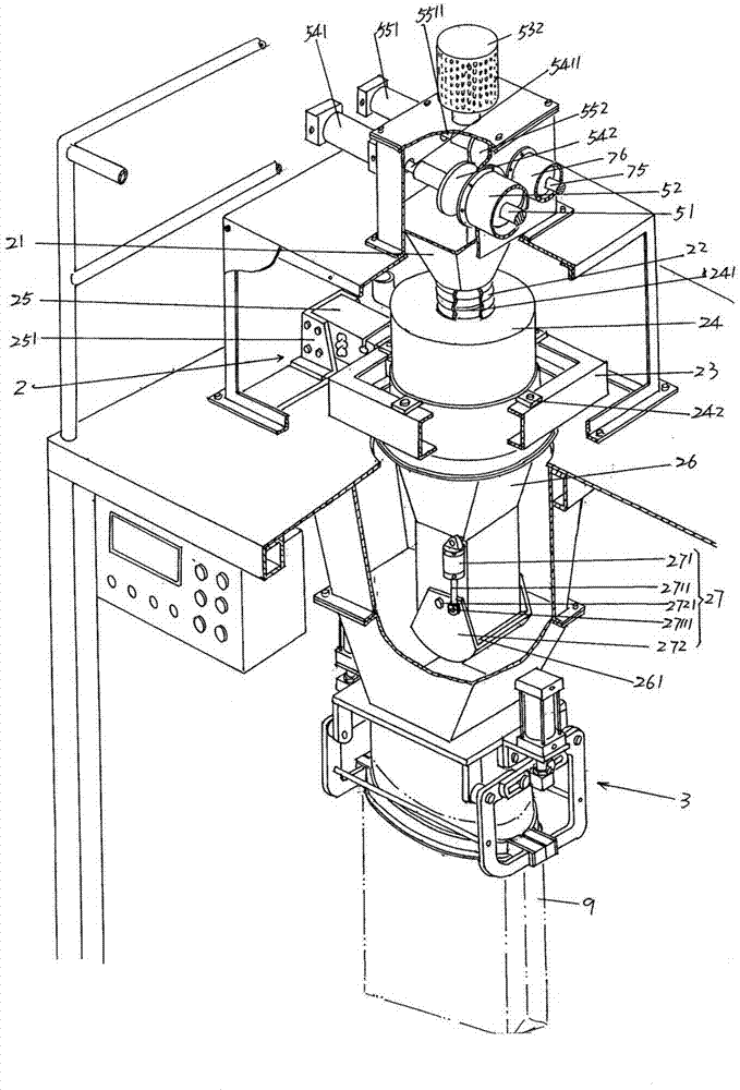 Automatic quantitative packing machine with automatic feeding function