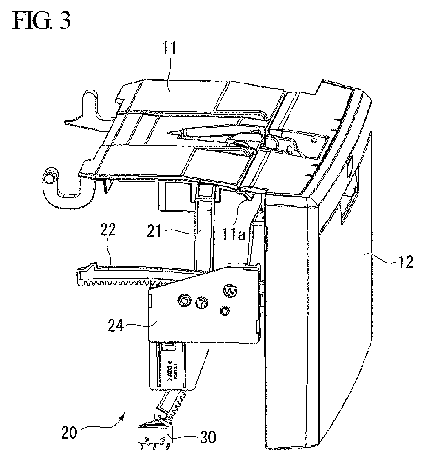 Image forming apparatus