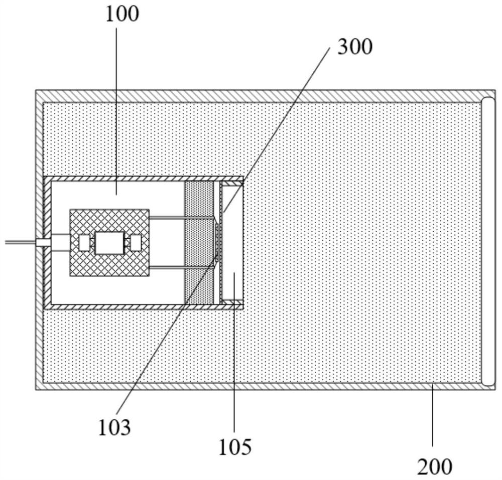 Intelligent detonating device