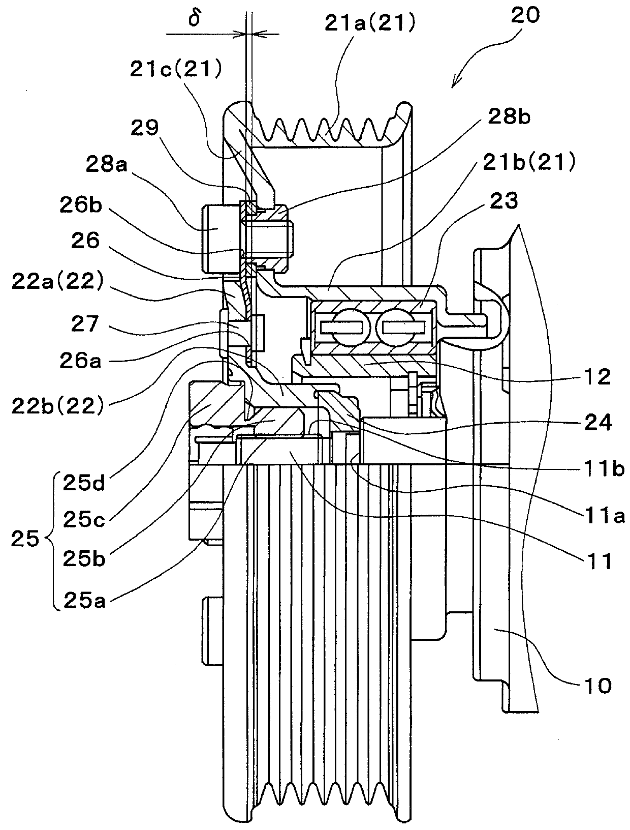 Power transmission device