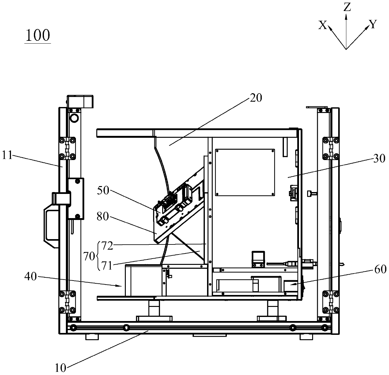 Smartwatch compass function test equipment