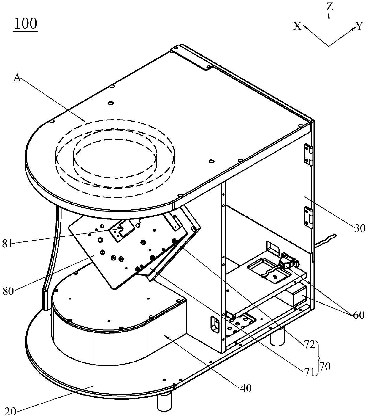 Smartwatch compass function test equipment