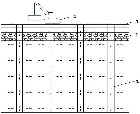 Collapsible loess wellpoint presoaking dynamic compaction replacement method