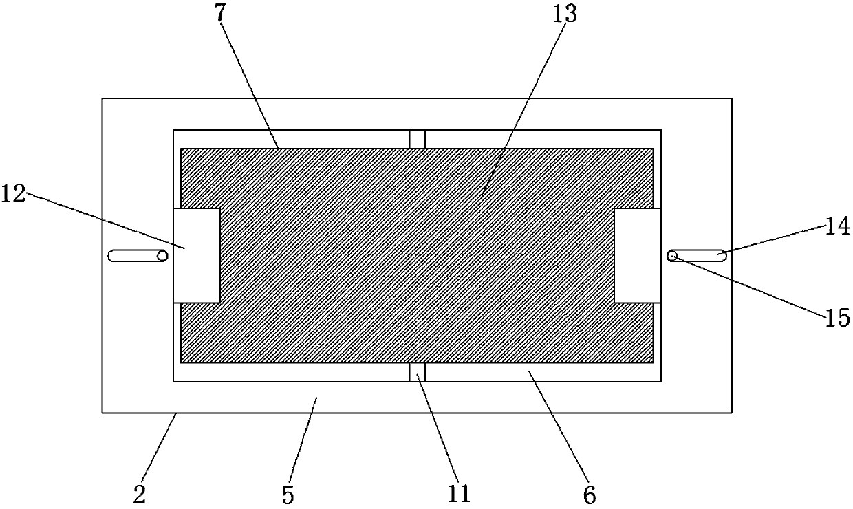 Solar panel fixing and placing frame with protection function