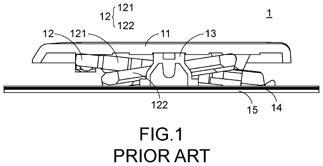 Keyboard device