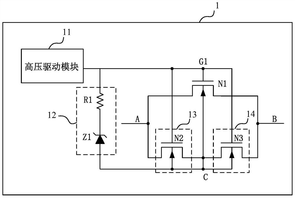 Constant on-resistance switching circuit and analog switch