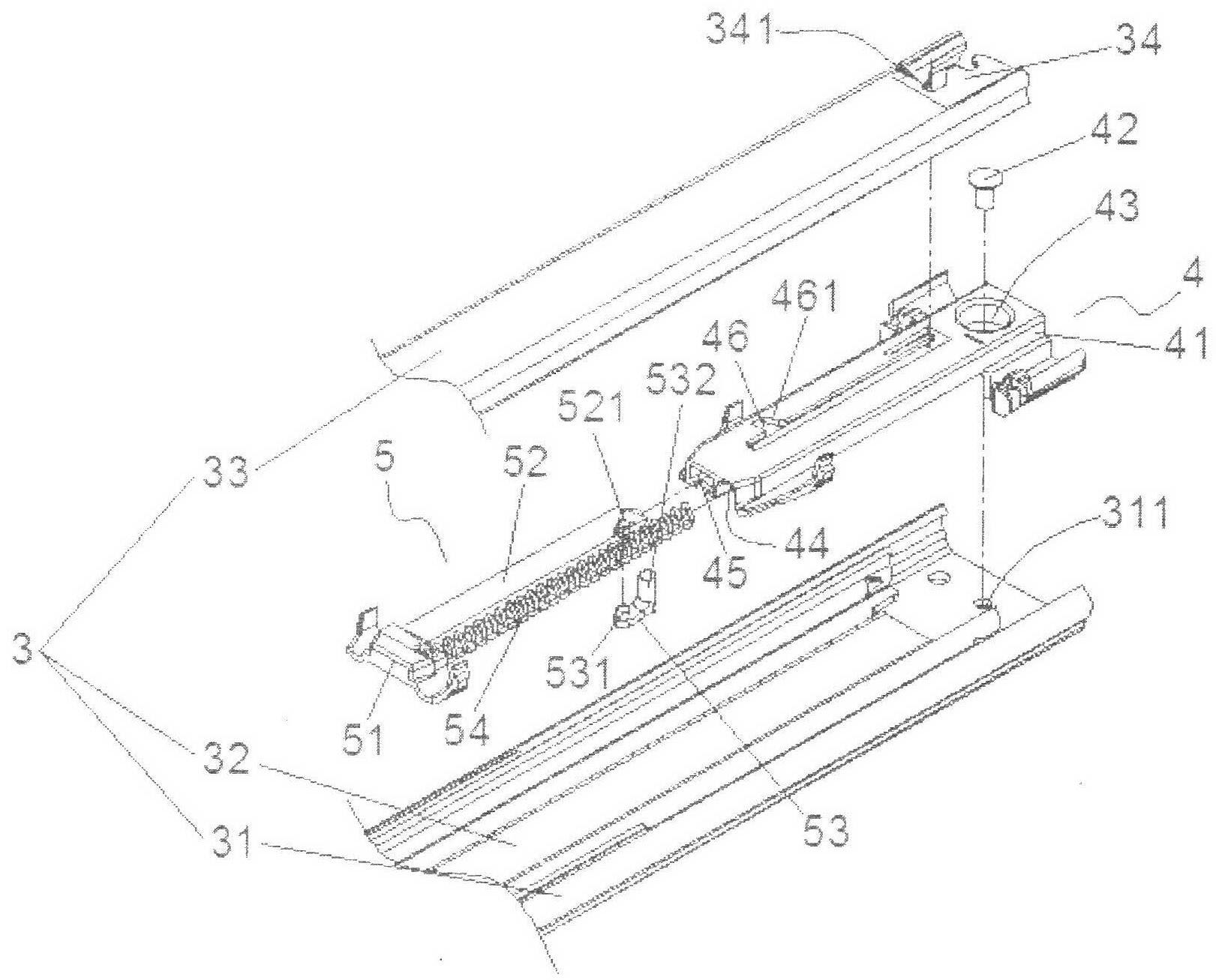 Slide positioning and returning device