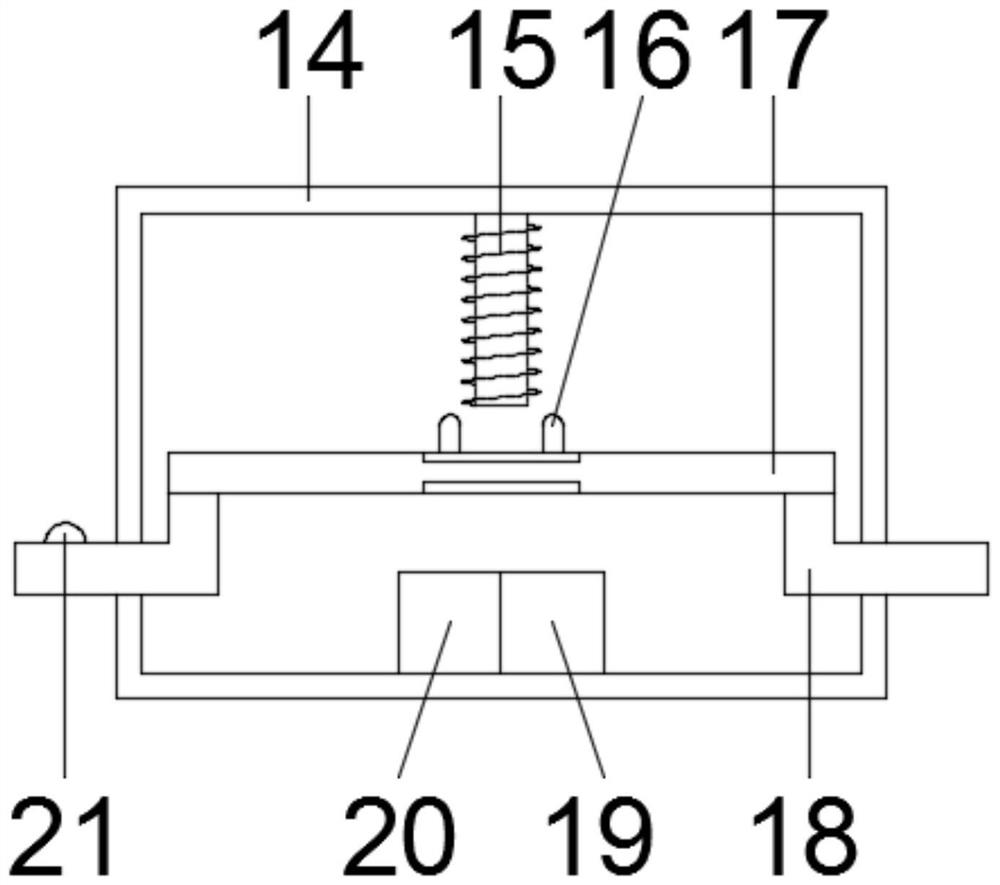 An electromechanical monitoring device