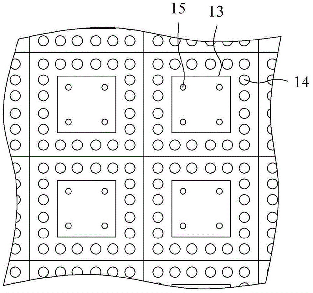 Packaging structure and semiconductor process