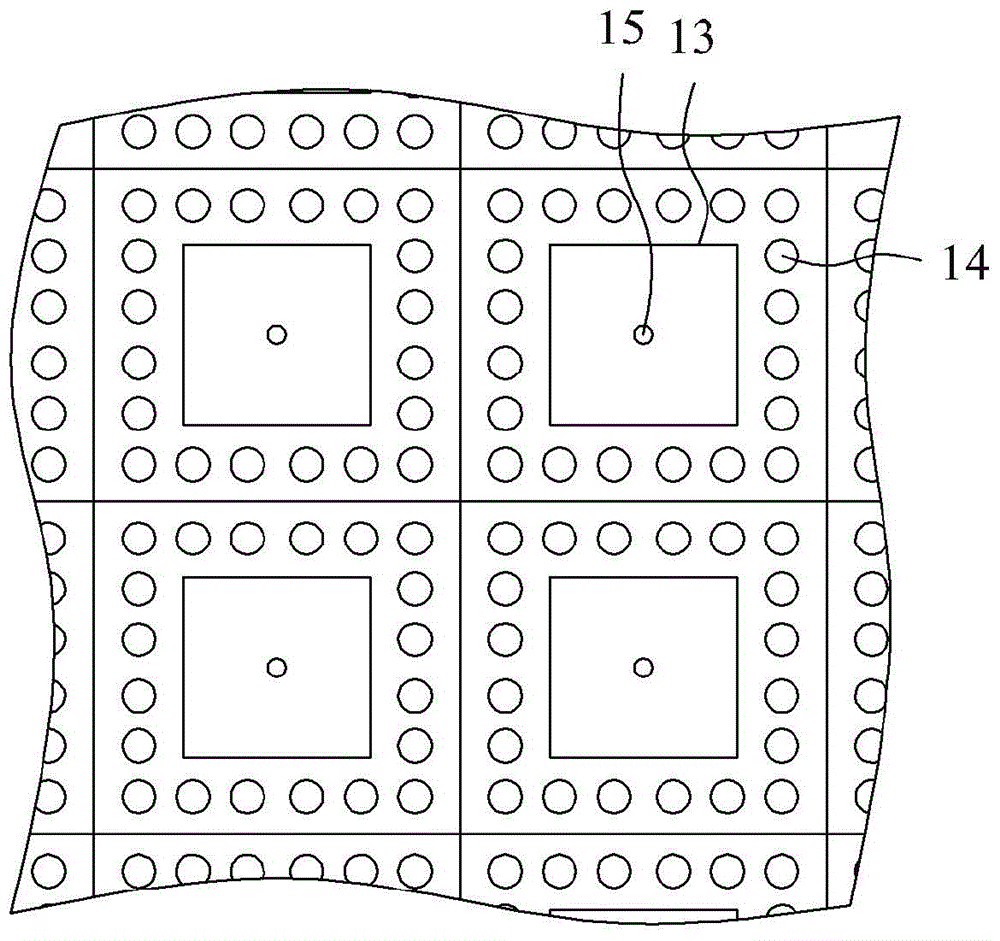 Packaging structure and semiconductor process