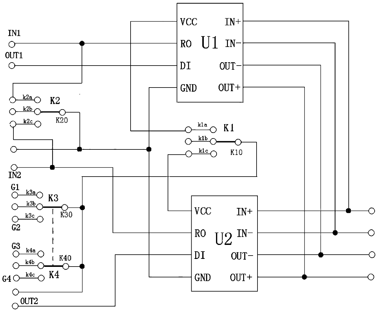 An online software upgrade circuit for airborne ejection life-saving products