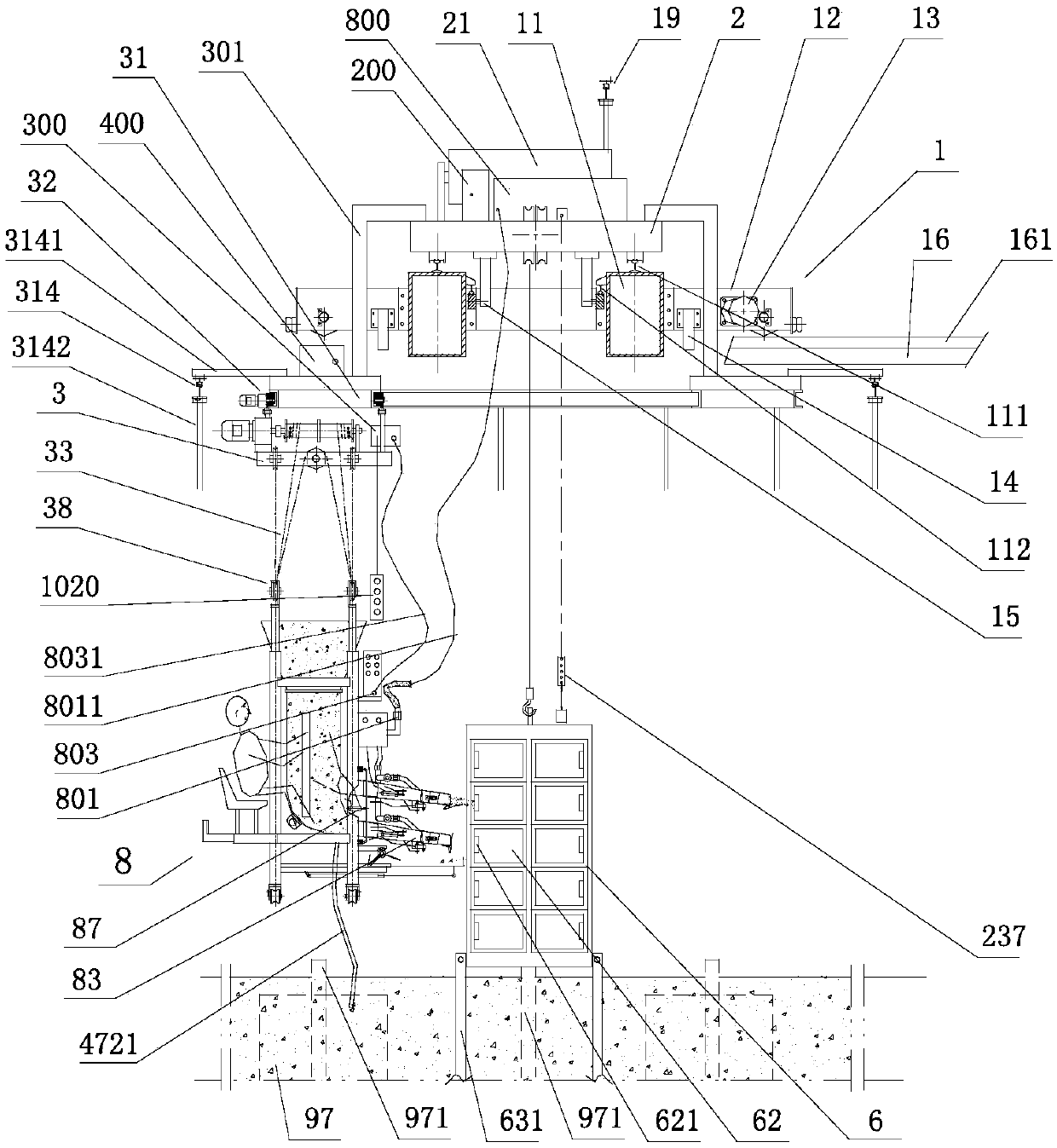 Culture feeding system with lifter and annular tracks