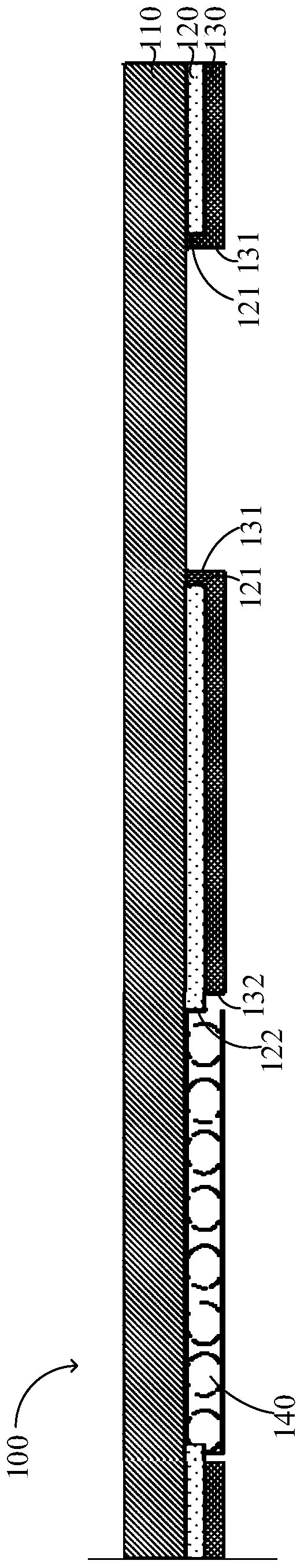 Cover assembly and mobile terminal including same