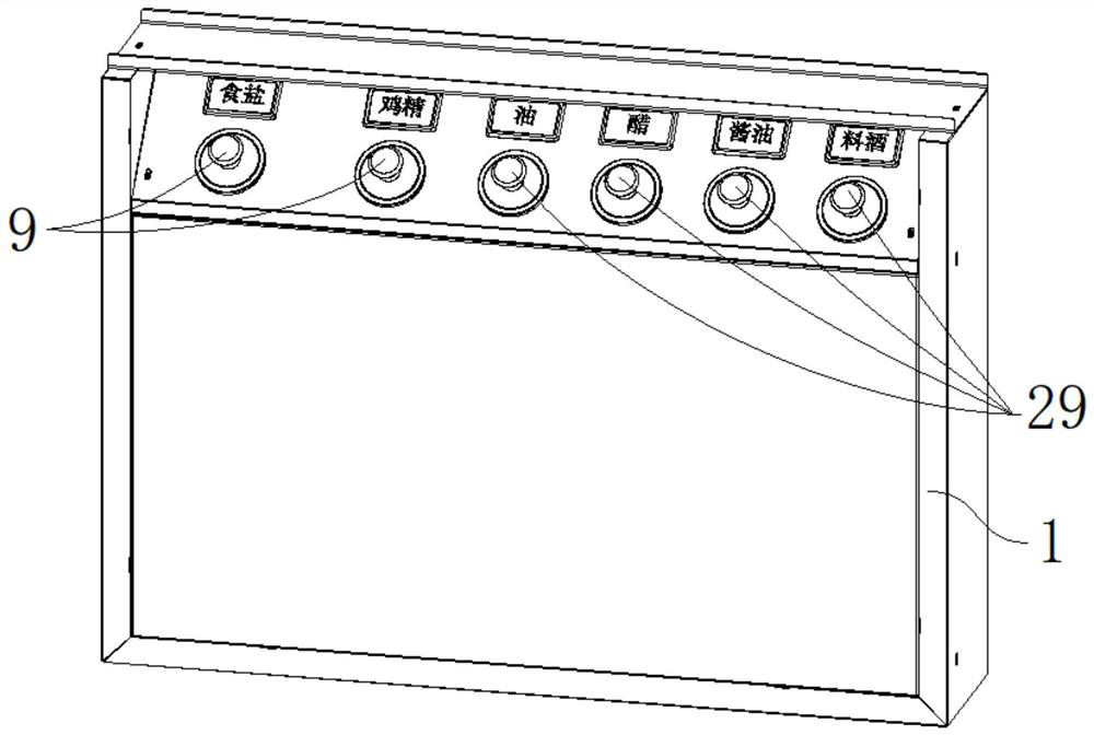 Powder bottle, intelligent seasoning adding device, powder seasoning adding method and computer readable storage medium