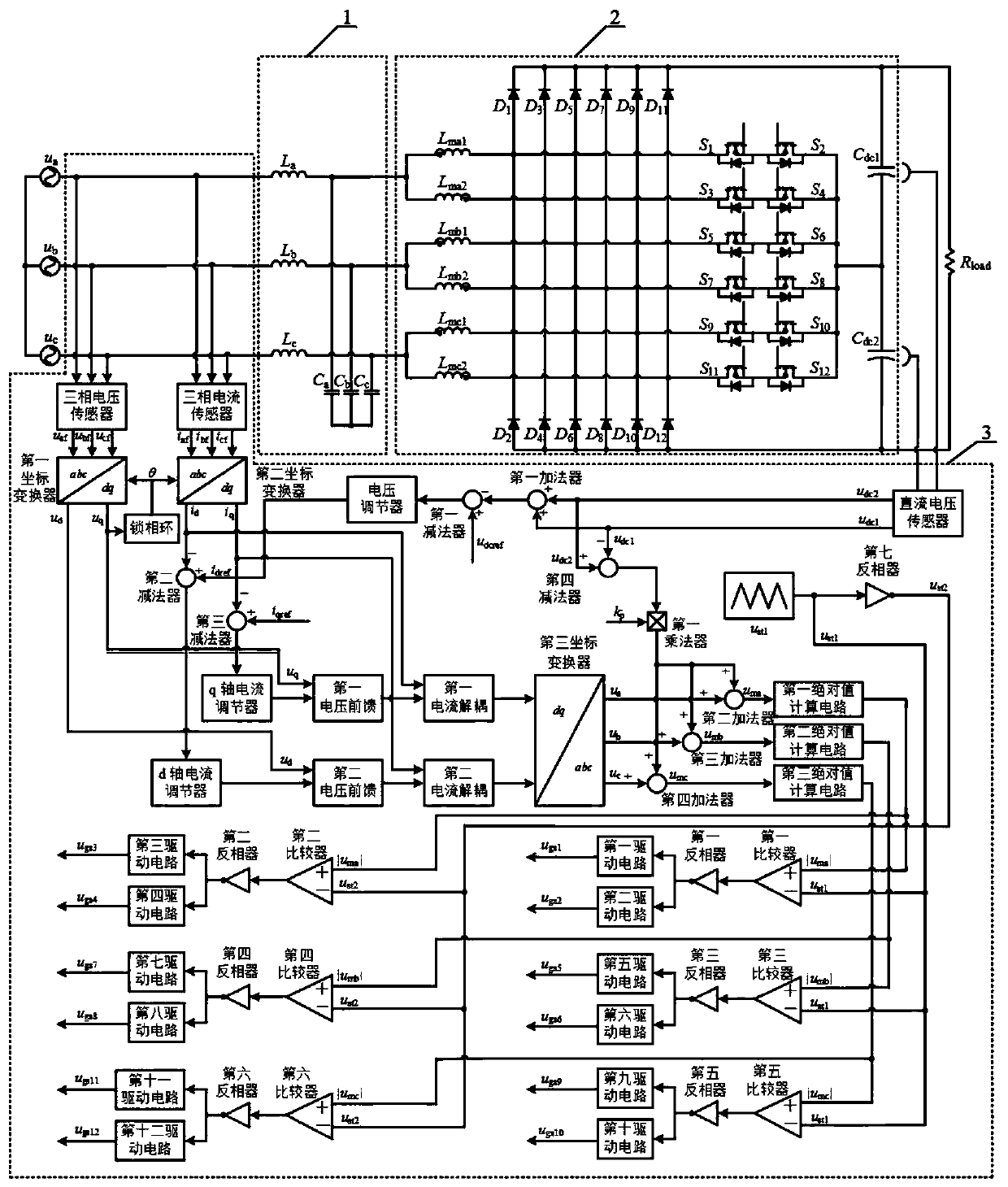 Differential mode inductor-free staggered parallel Vienna rectifier and control circuit thereof