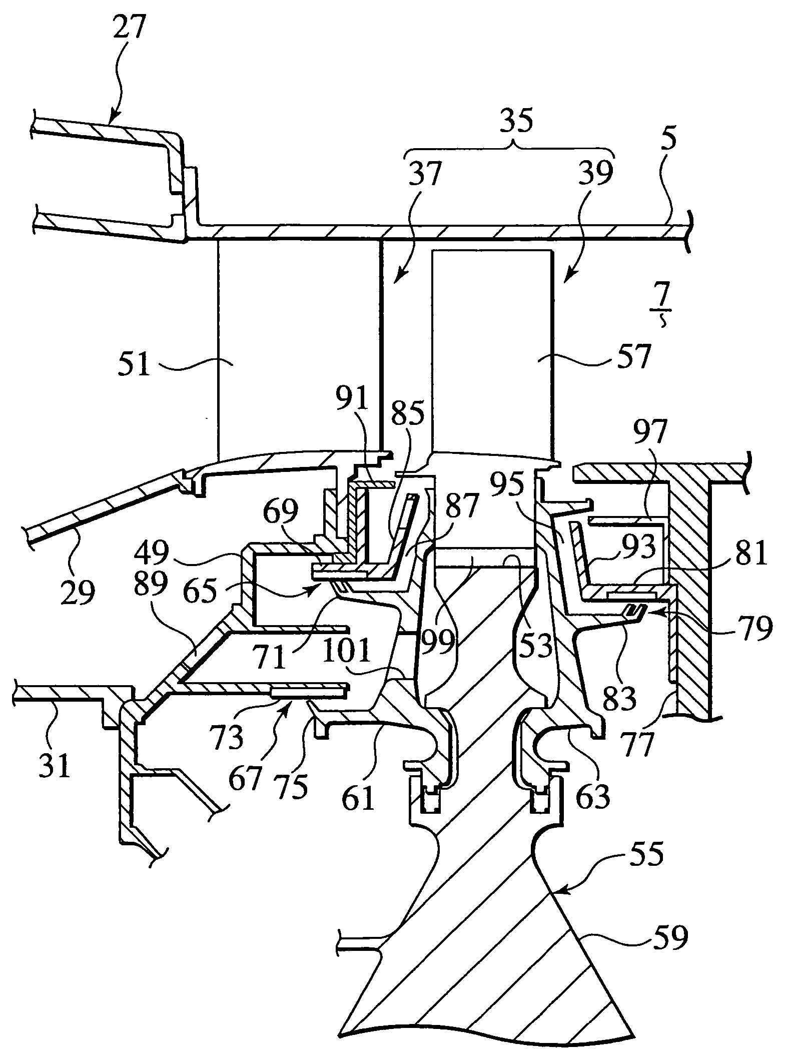 Gas turbine engine