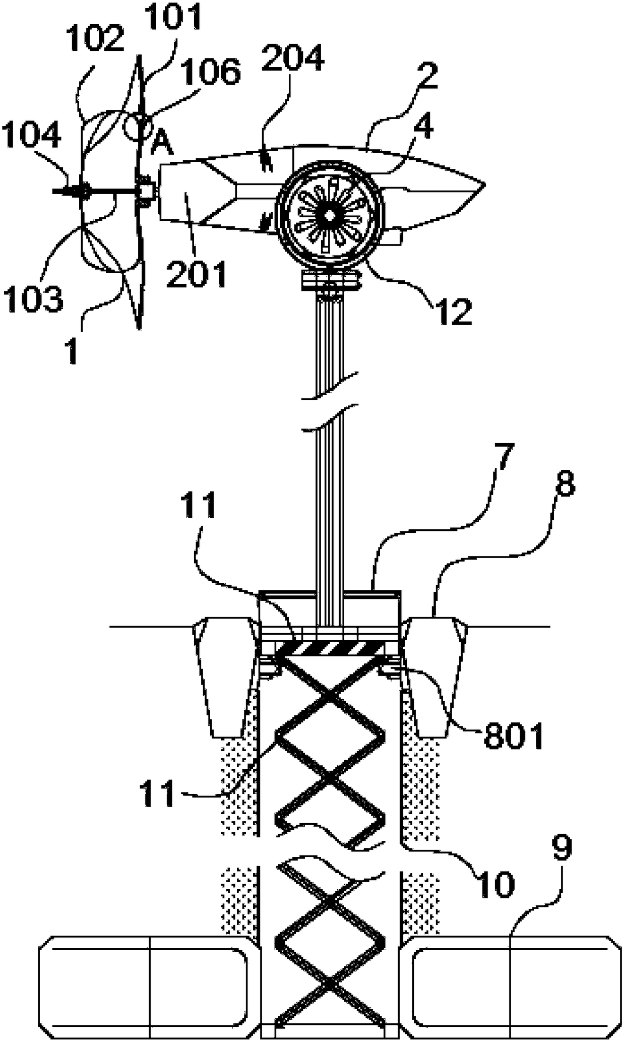 Wind turbine generator