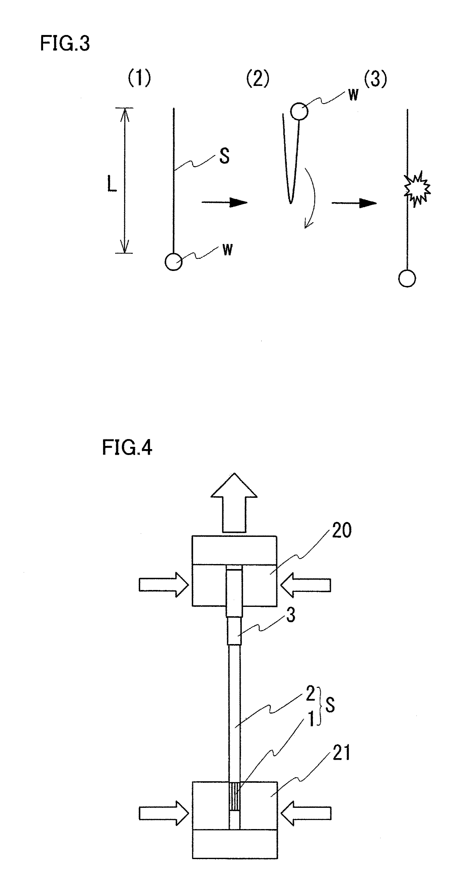 Aluminum alloy wire