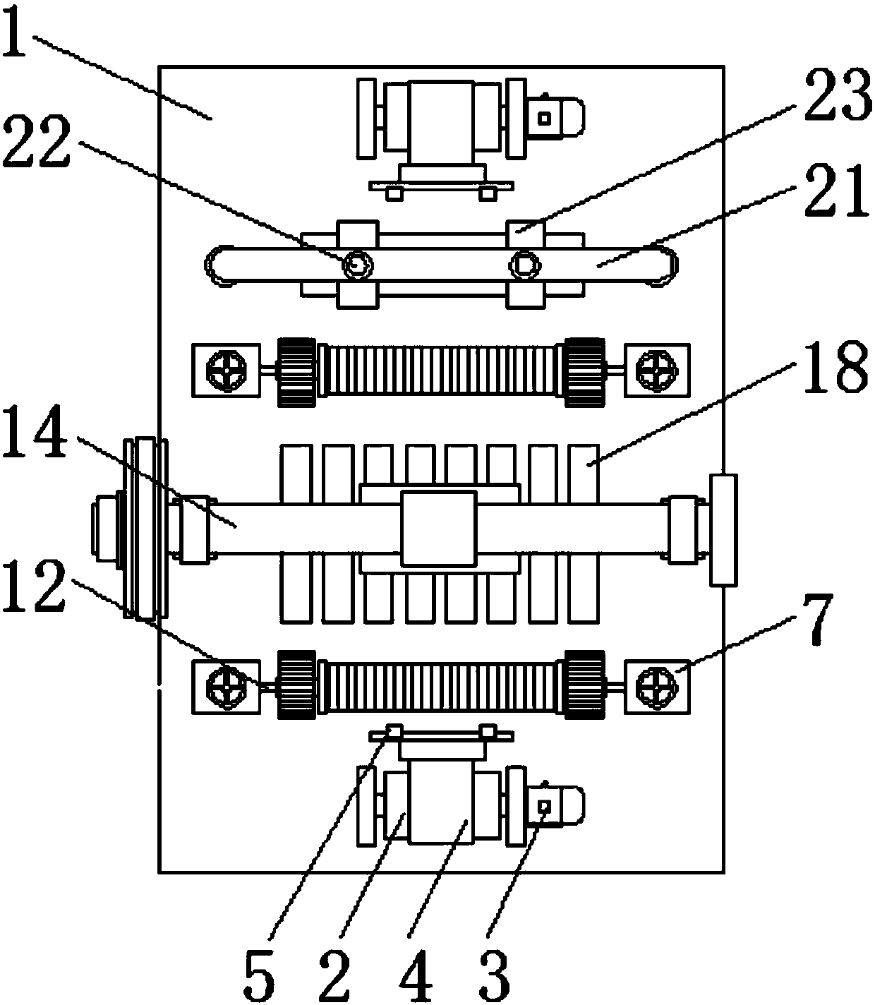 Metal cutting and grinding integrated device facilitating crush recycling