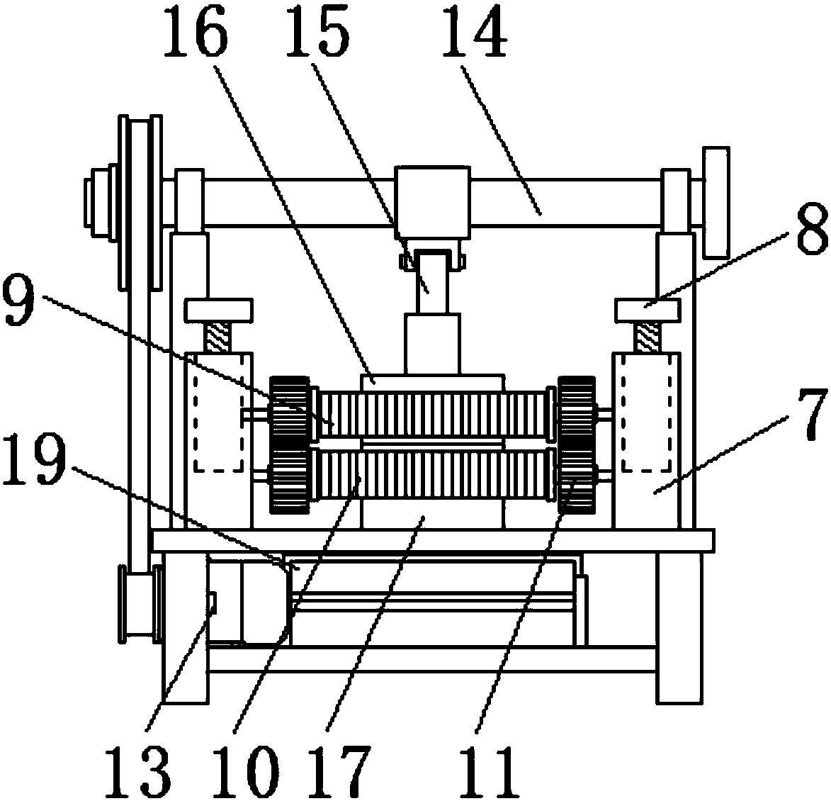 Metal cutting and grinding integrated device facilitating crush recycling