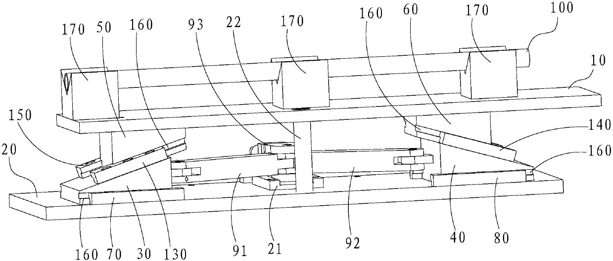 An adjustable position loading device