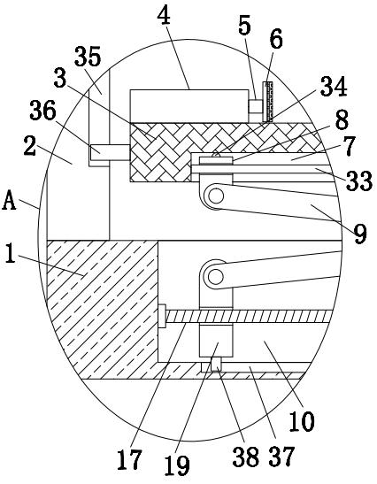 Circuit breaker operating mechanism performance detection device