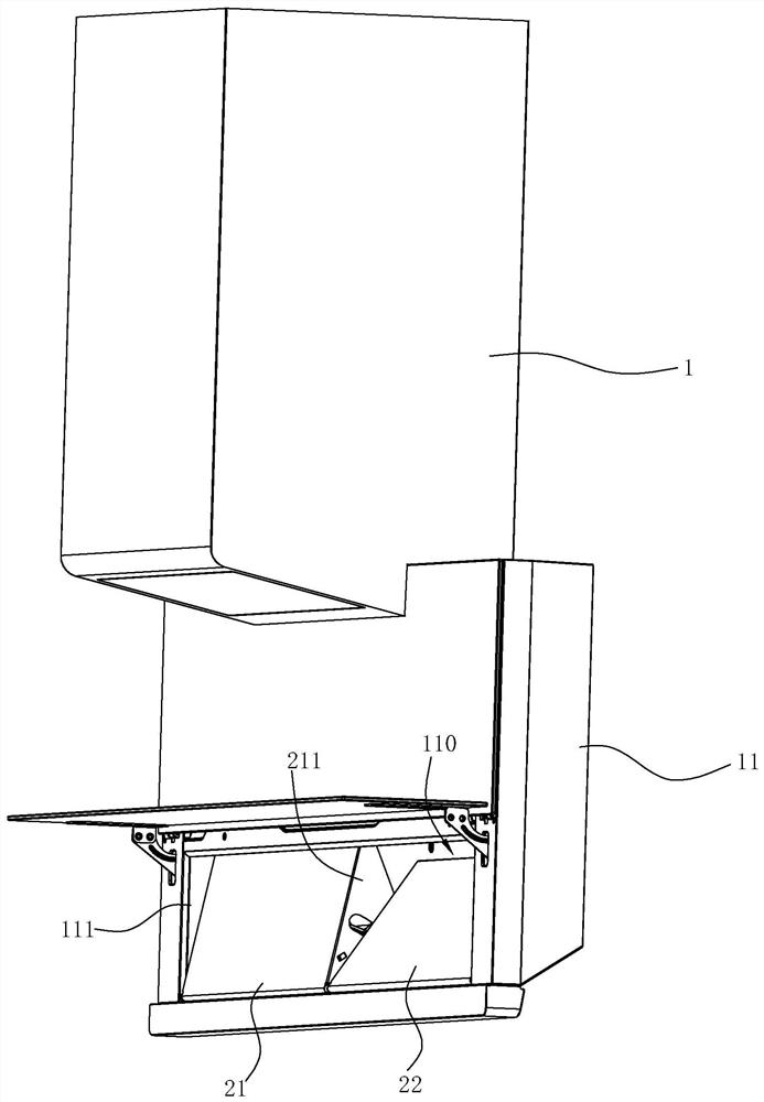 Range hood capable of realizing air volume distribution